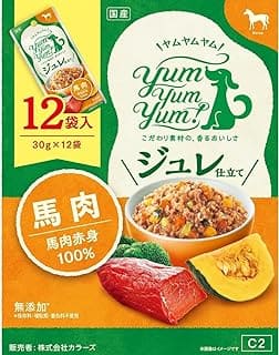 yumyumyum!ジュレ仕立て